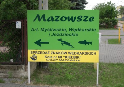 Mazowsze